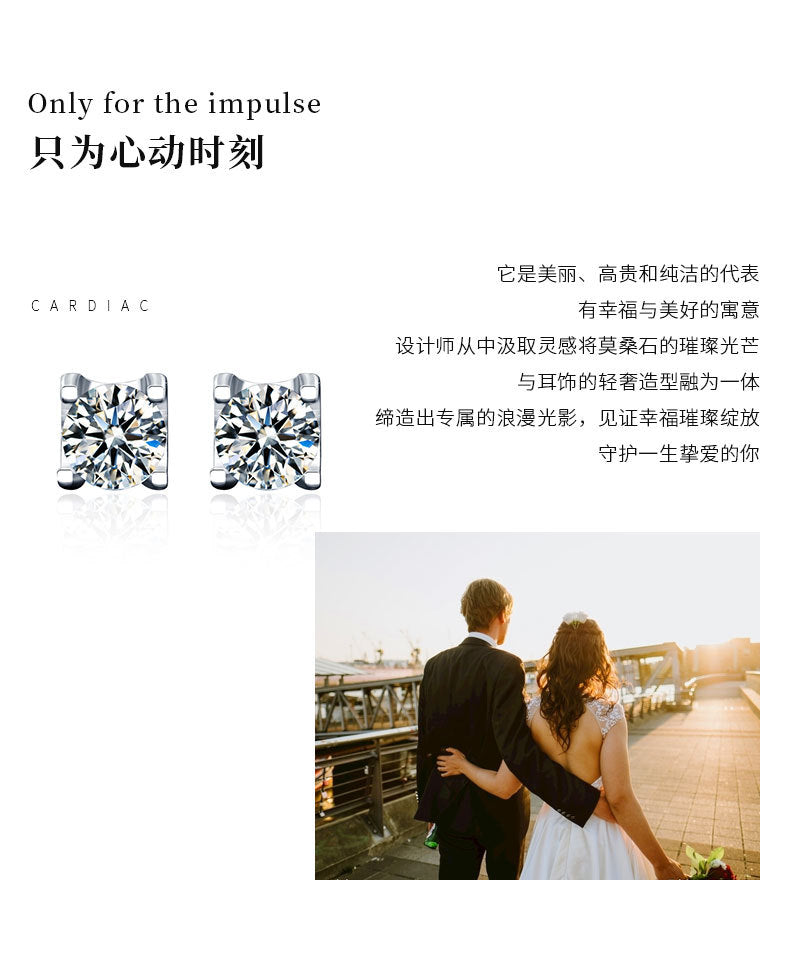 2024 New Stud Earrings 925 Sterling Silver Korean Style Women's Earrings Simple Moissanite Diamond Bull Head Earrings Retro Temperament Jewelry
