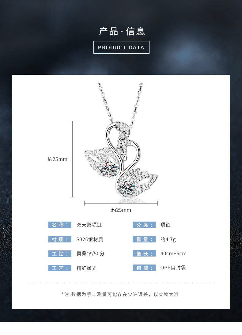 925 Silver Moissanite Double Swan Necklace, Women's Lightweight Luxury, Unique, Non-fading, Versatile Pendant, Collar Chain, DIY Accessories