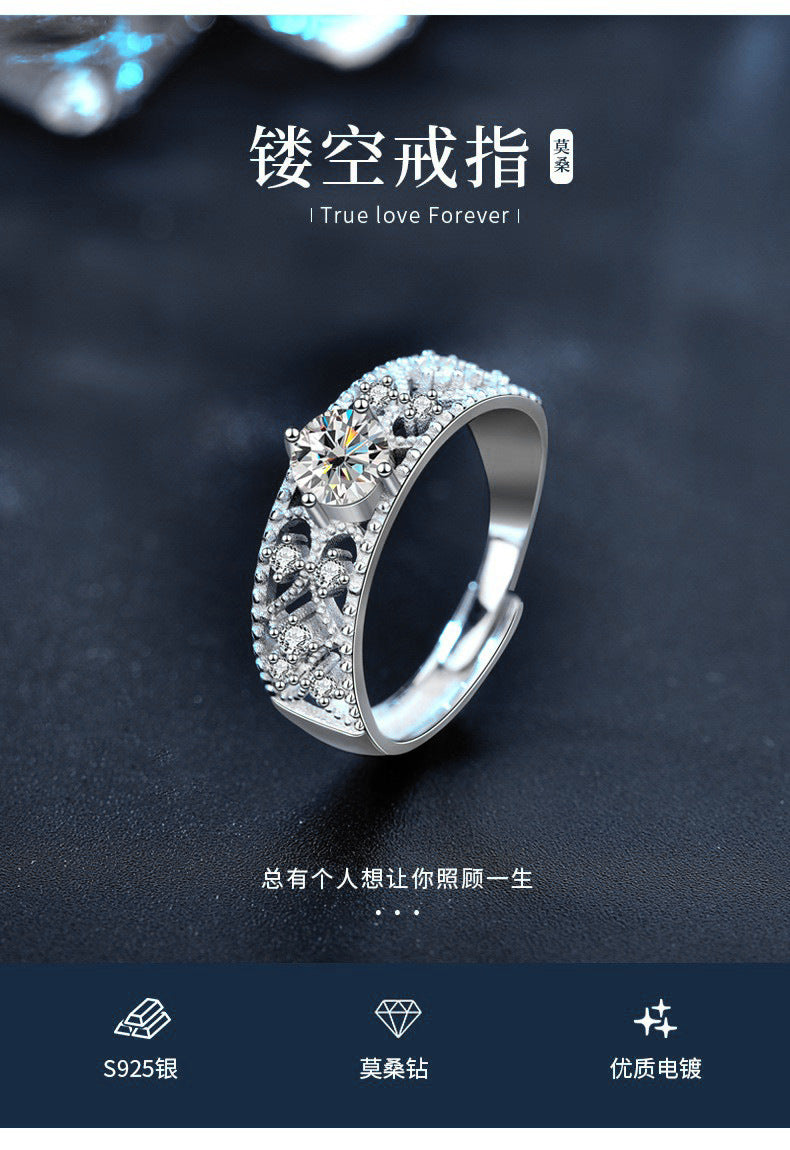 New European and American Moissanite 925 Silver Adjustable Open Ring, Women's Ins Unique Couple Gift