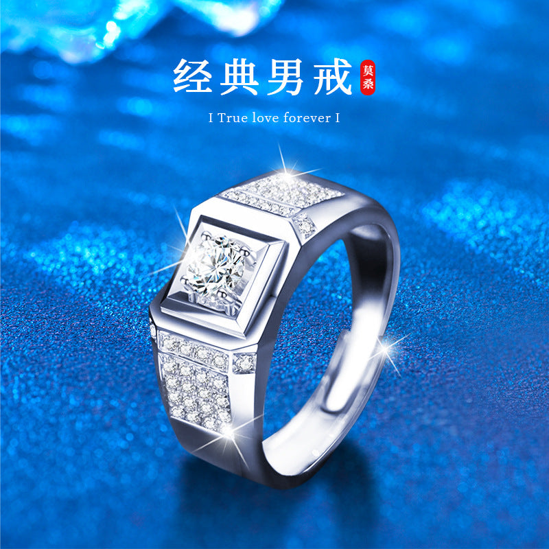 925 Sterling Silver Ring for Men, Trendy and High-End,痞帅 Moissanite Open Adjustable Finger Ring, Cross-border Jewelry