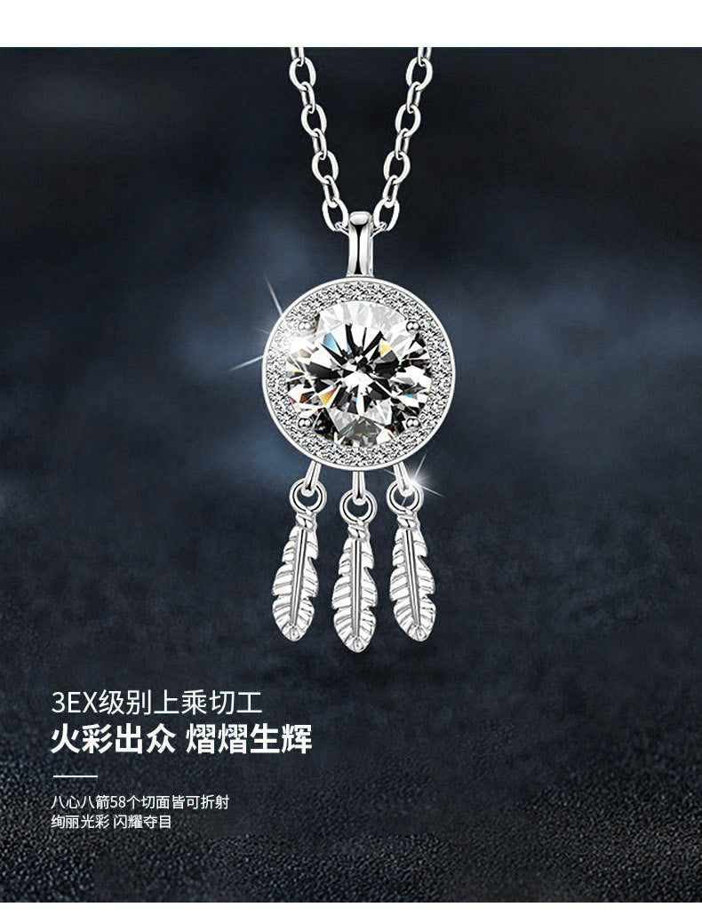Mossianite 925 Sterling Silver Dreamcatcher Necklace for Women, High-end Luxury, Fade-resistant Collar Pendant Cross-border Accessories