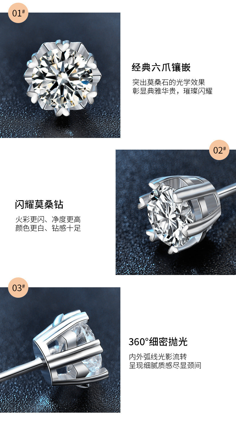 Wholesale Moissanite 925 Sterling Silver Christmas Stud Earrings Temperament Hexagram Snowflake Earrings Simple Small Six-Claw Earrings
