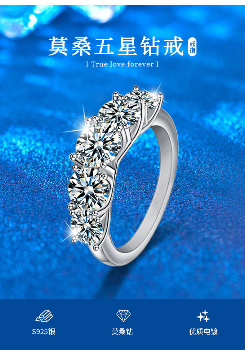 New European and American Rings for Women, Ins Style, Simple Cross-border Jewelry, Hot Selling 925 Sterling Silver Diamond Rings, Moissanite D Color