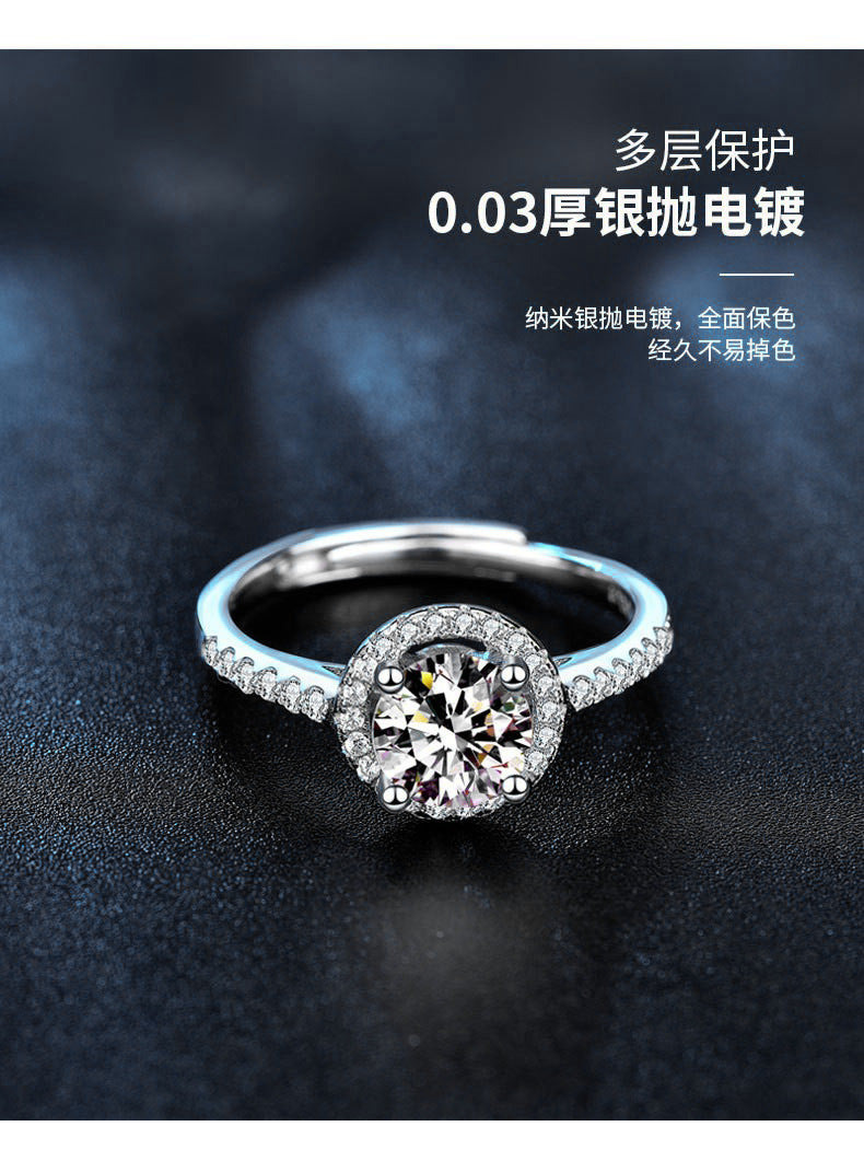 European and American Moissanite Open Ring 925 Sterling Silver Women's Classic 2 Carat Four-Claw Simulated Wedding Engagement Ring