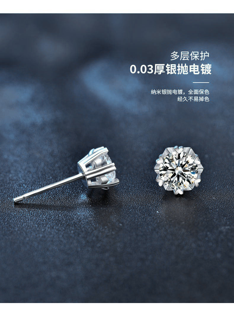 Wholesale Moissanite 925 Sterling Silver Christmas Stud Earrings Temperament Hexagram Snowflake Earrings Simple Small Six-Claw Earrings
