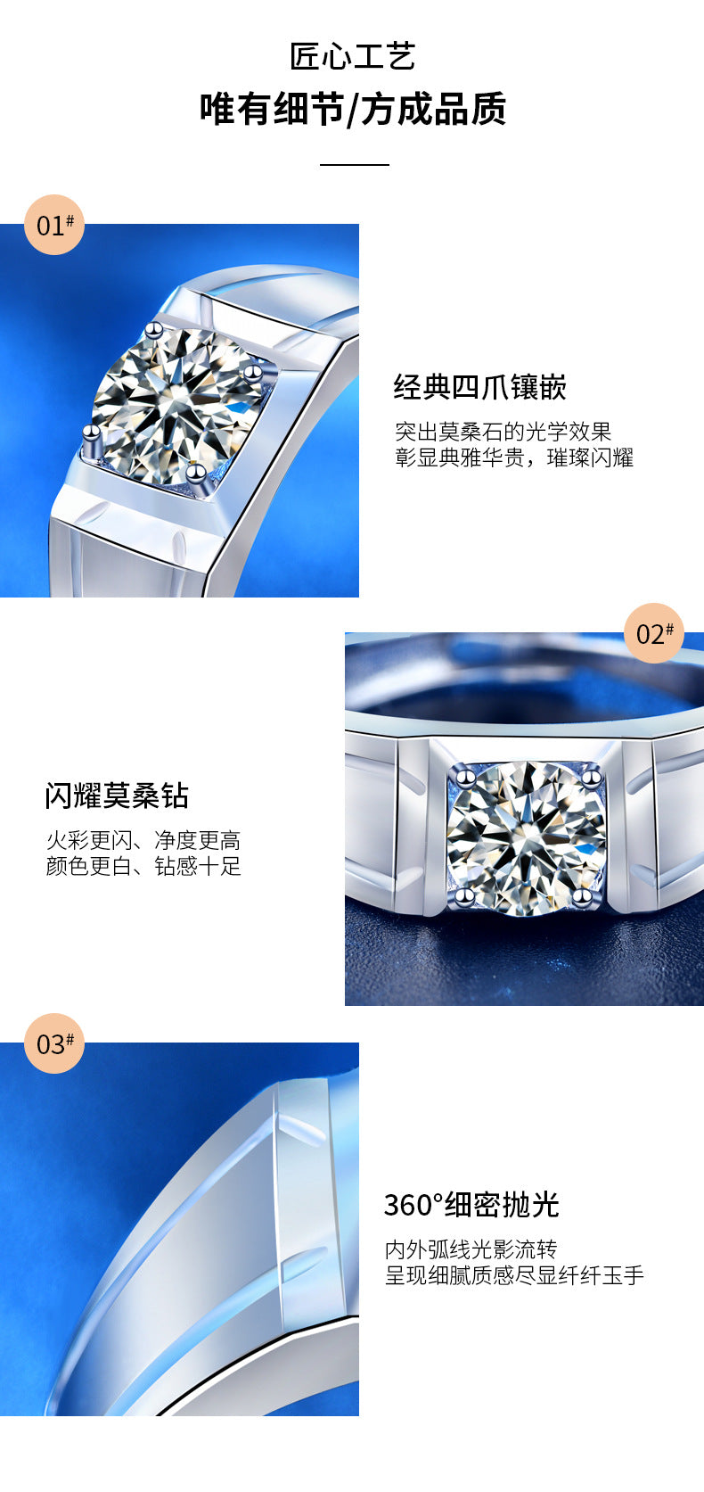 European and American men's ring platinum men's ring Moissanite simulated diamond ring personality domineering