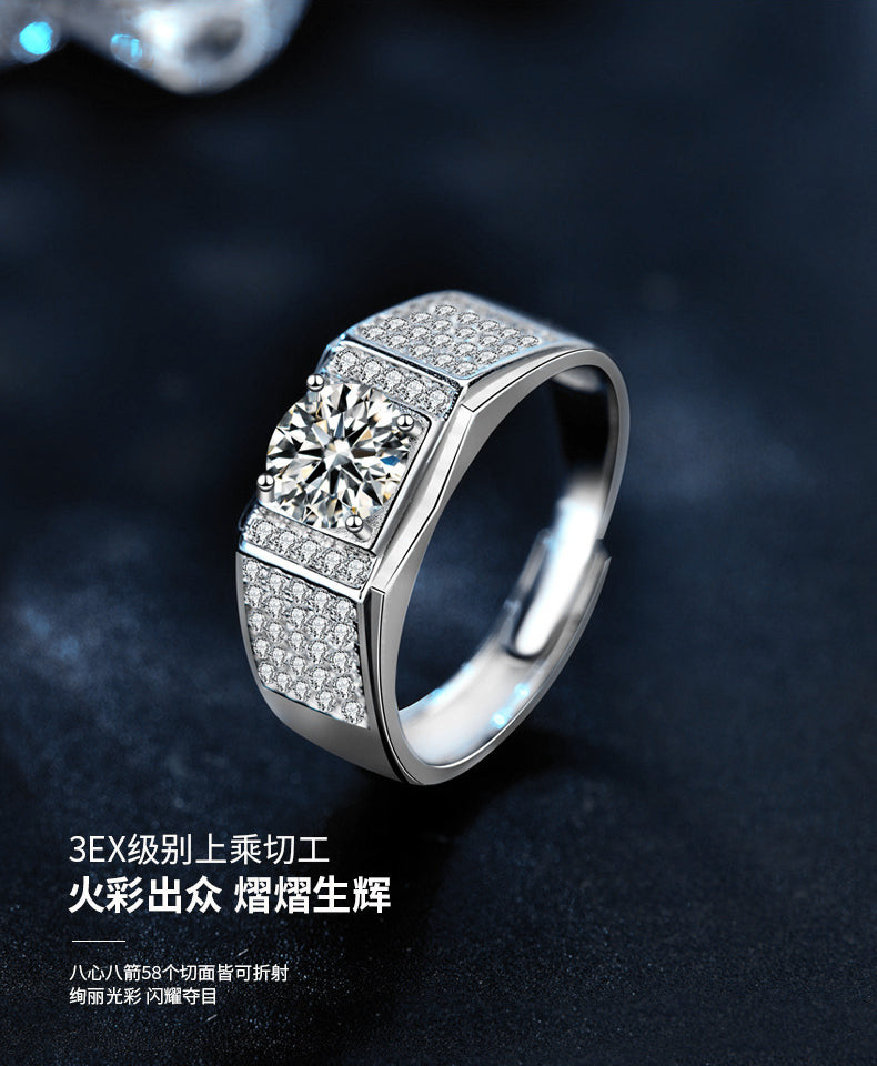 925 Silver Full Diamond Men's Ring, Moissanite Ring, Simulated Diamond Ring, Open Couples Ring, Qixi Gift