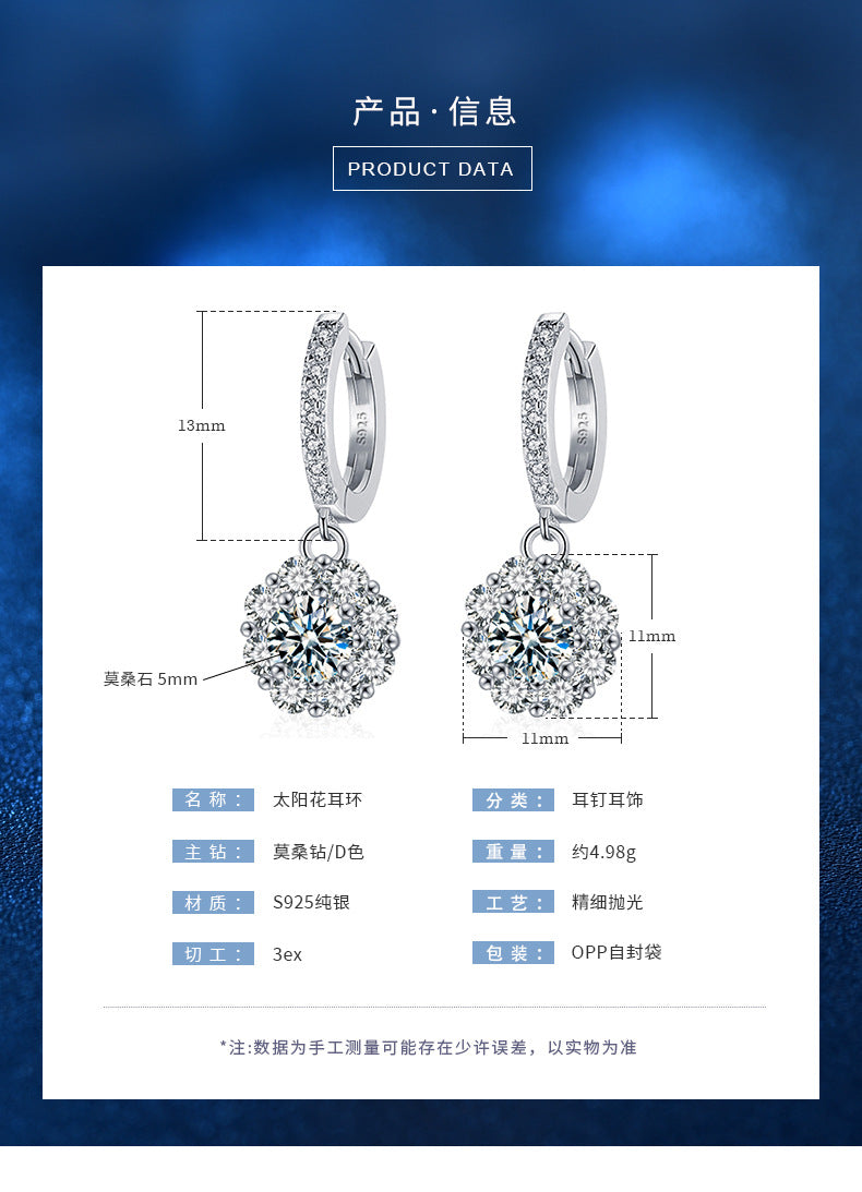 Moissanite Earrings Silver S925 Earrings High-end Sunflower Earrings Cross-border Jewelry