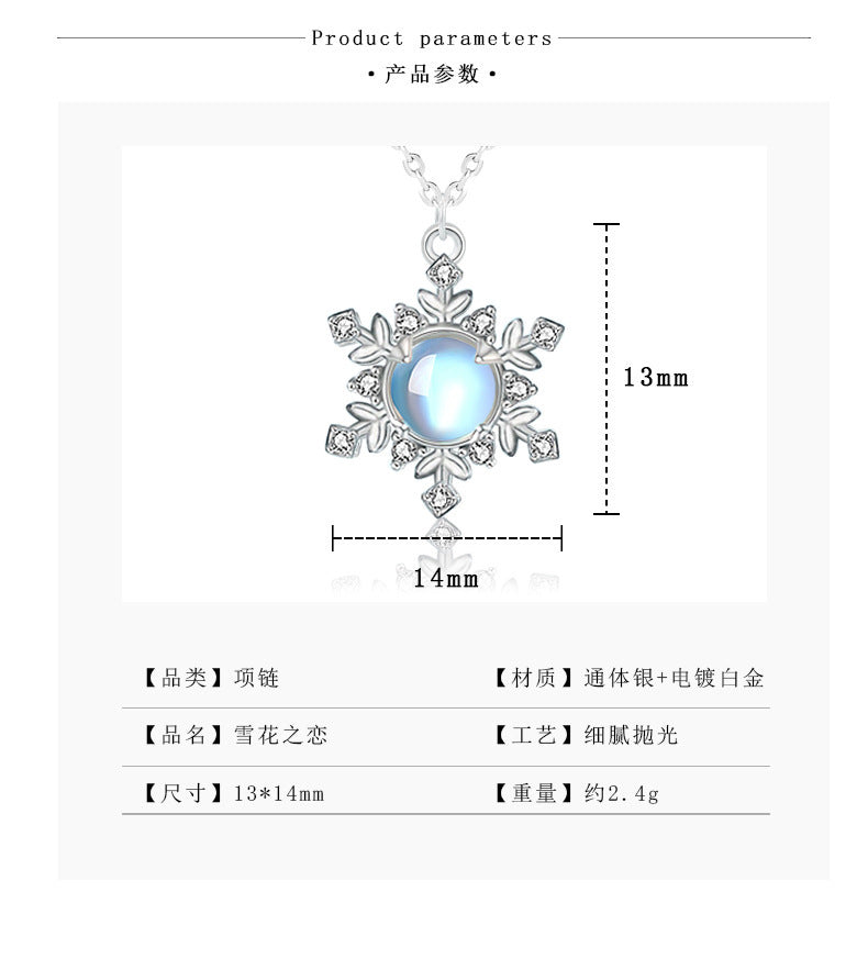 Moonstone Snowflake Necklace for Women, S925 Sterling Silver Pendant, Korean Style Fresh Clavicle Necklace, Christmas Gift Jewelry
