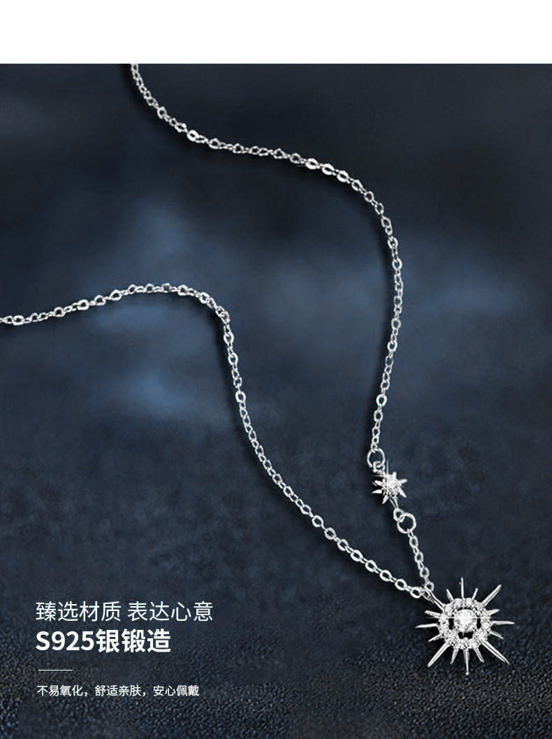 莫桑钻项链小众轻奢女士锁骨时尚配饰潮流珠宝纯银太阳银项链夏季