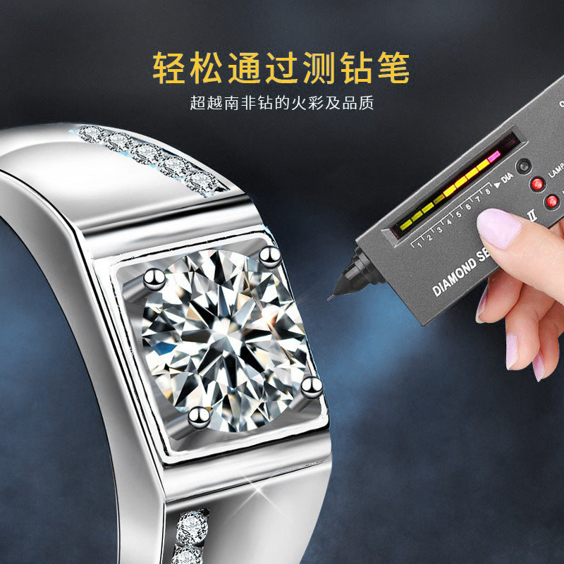 925 Silver Ring Couple Rings High-End Adjustable Diamond Ring Moissanite Jewelry