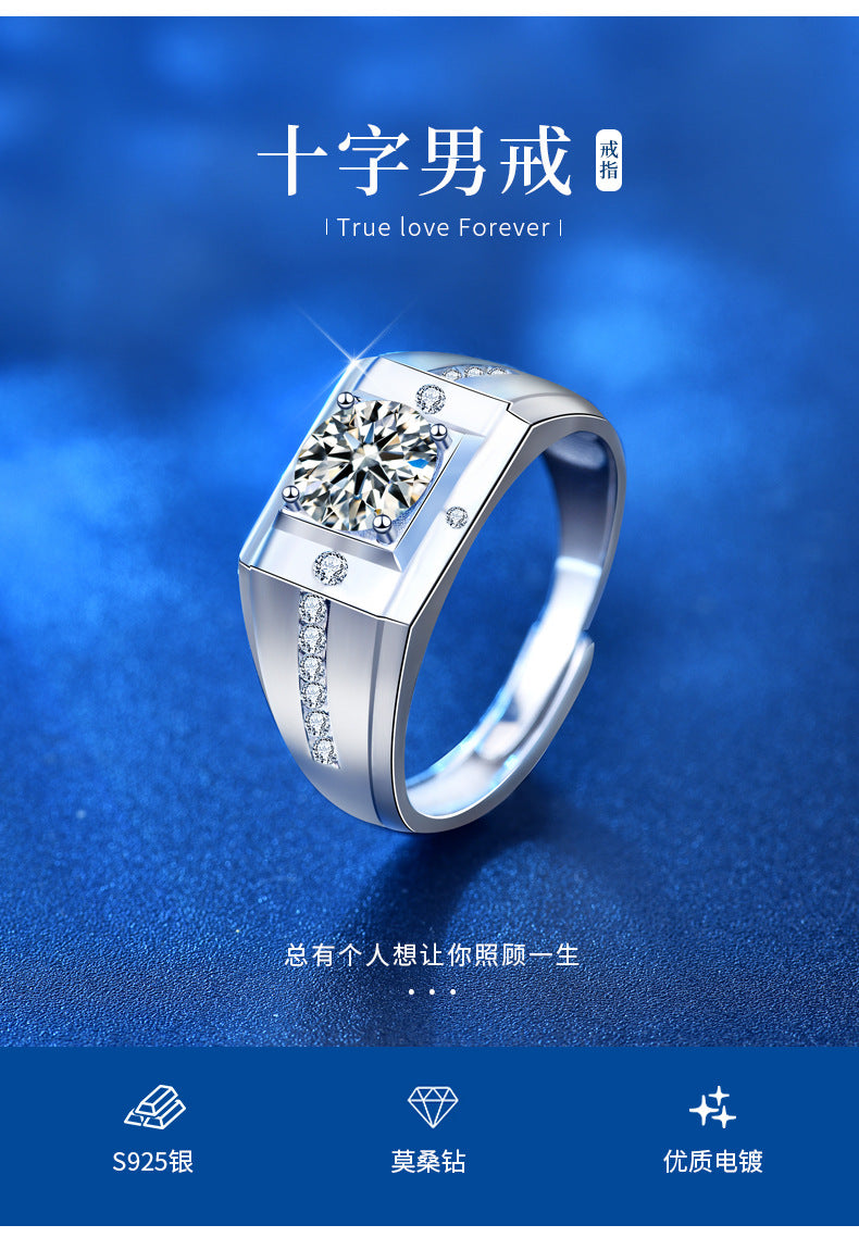 European and American men's ring platinum men's ring Moissanite simulated diamond ring personality domineering