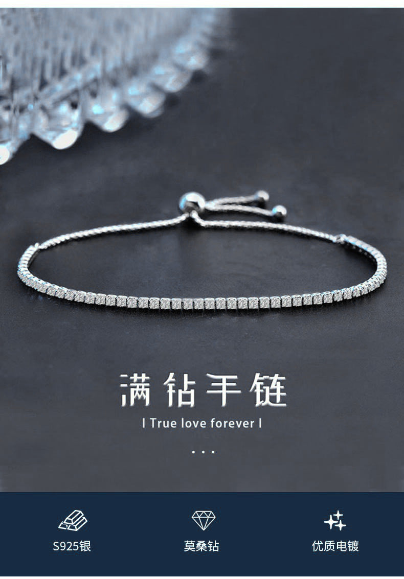 Moissanite jewelry, women's accessories, pure silver luxury jewelry, straight line diamond bracelet