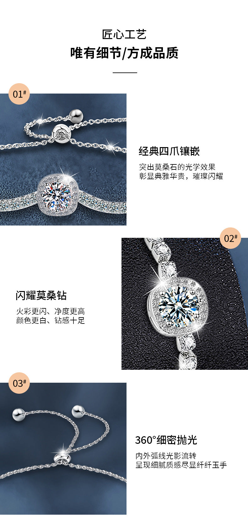 925 sterling silver bracelet for women light luxury niche starry sky square bag moissanite bracelet