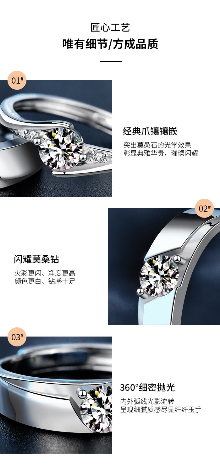 Moissanite couple's ring 925 pure silver cross-border accessory wedding ring simulated wedding ring for women D color niche