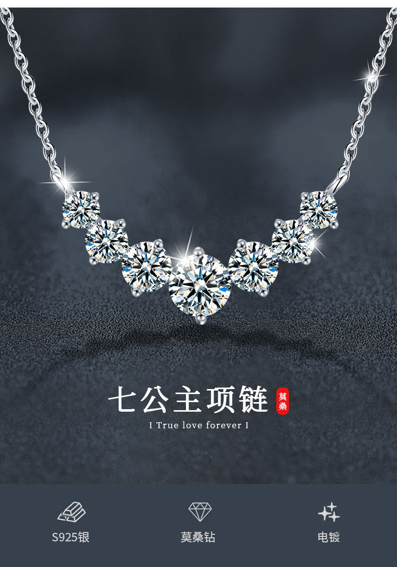 925 Silver Smiling Seven Princess Necklace Accessories, High-end, Versatile Moissanite Pendant, Women's Ins Simple Collar Chain