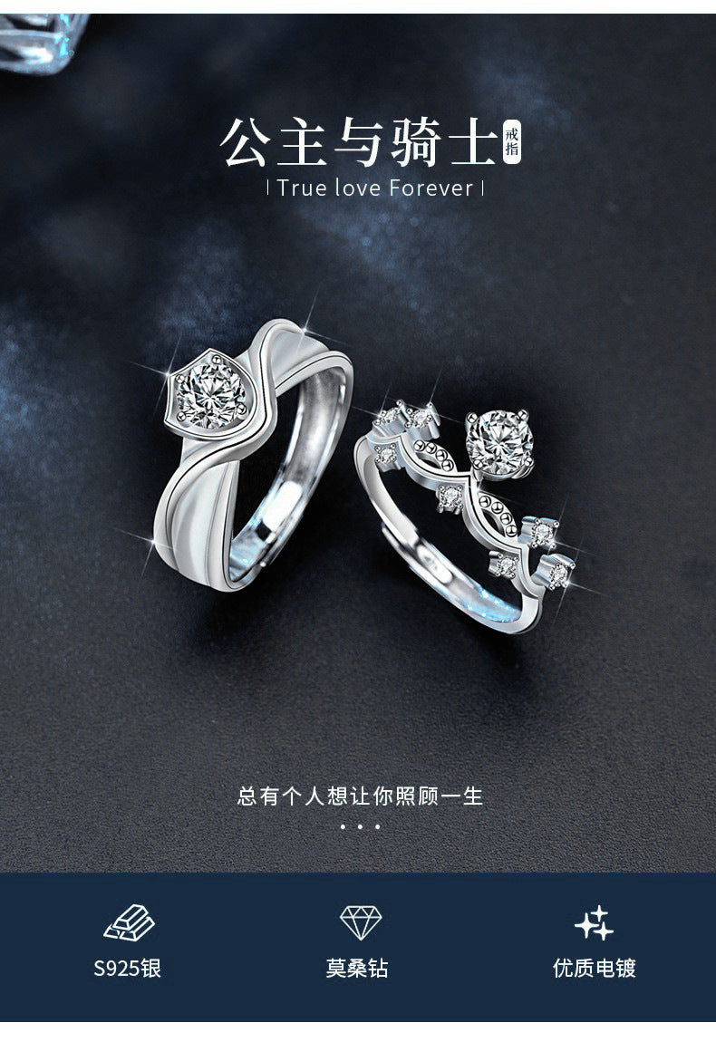 Original Princess and Knight Couple Rings Moissanite S925 Sterling Silver Rings Open Wedding Rings Jewelry Engraving
