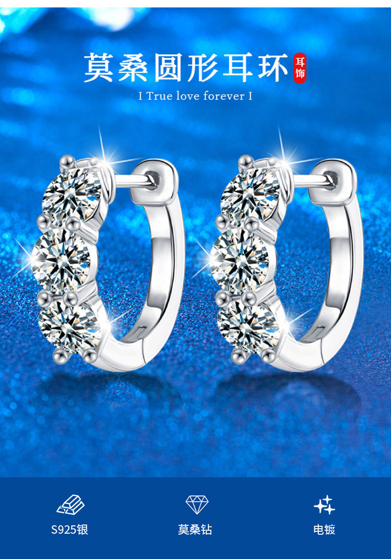Fashionable Earrings with S925 Silver and Moissanite, Versatile Stud Earrings, Ins Fashion Accessories, Autumn and Winter Collection