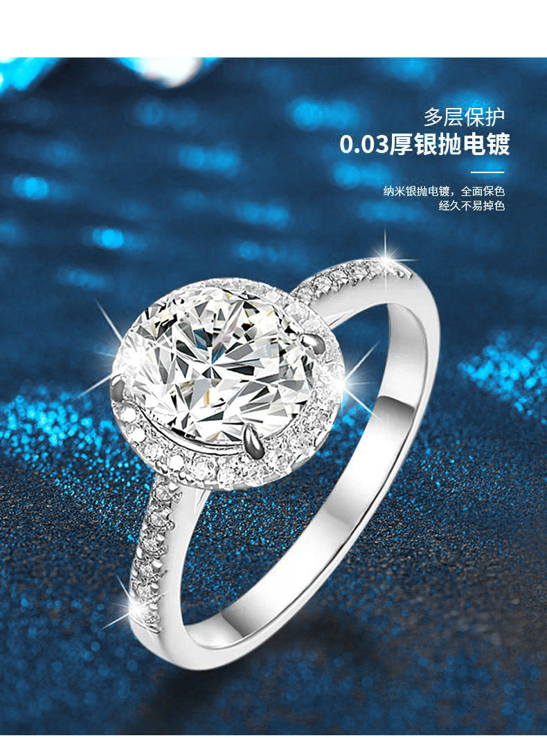 New cross-border accessories 925 sterling silver exaggerated ring women's European and American diamond ring Moissanite pigeon egg D color finger ring