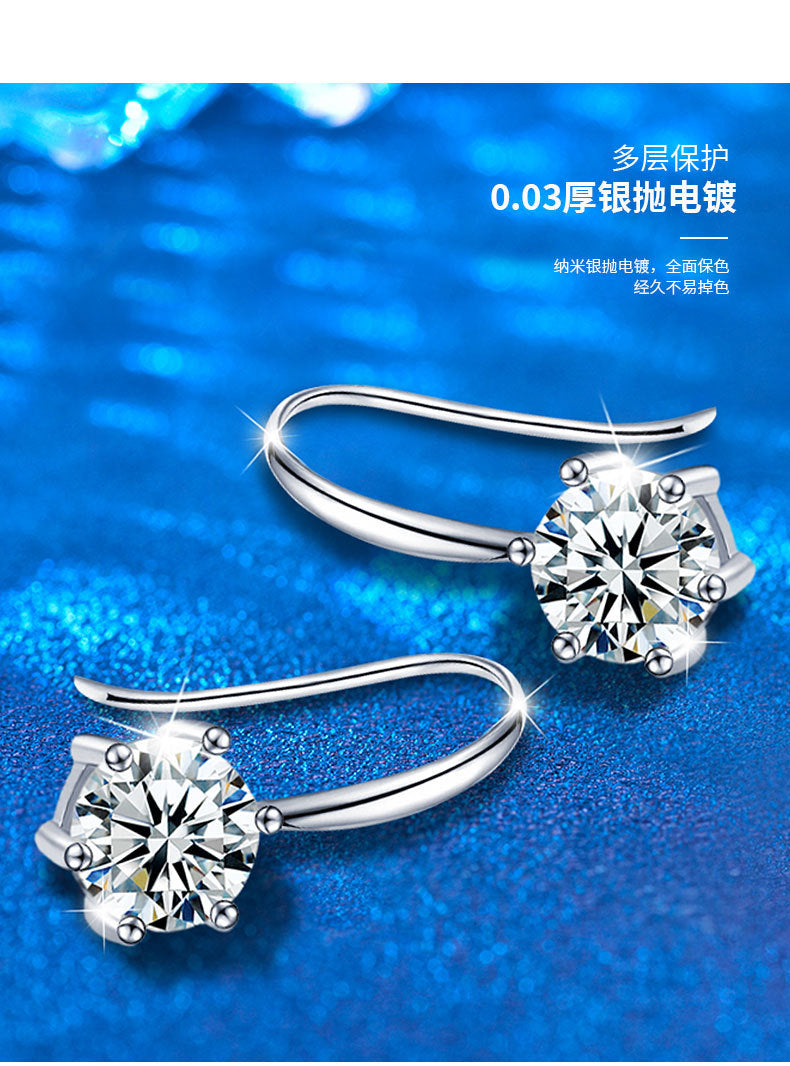 Moissanite Classic Six-Piece Earrings Pure Silver 925 Silver Accessories Korean Dongdaemun Earrings High-End Ear Hooks Accessories