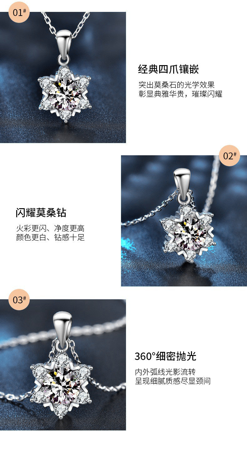 Best-selling 925 pure silver moissanite snowflake necklace, color-fast female pendant, luxury and exclusive high-end collar necklace