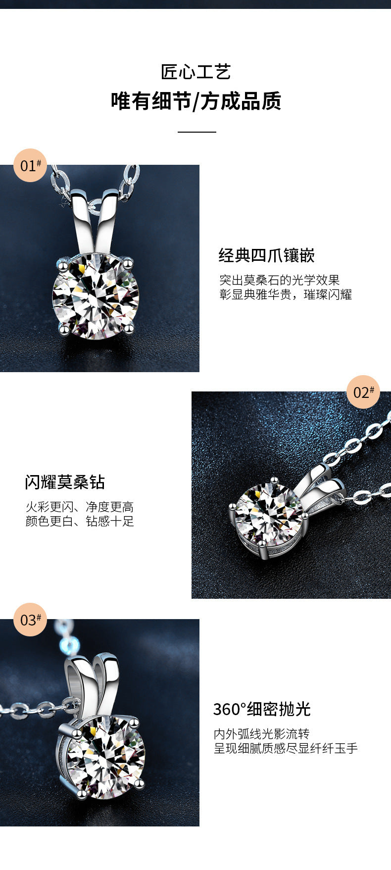 Moissanite 925 Sterling Silver Necklace for Women, Korean and Japanese Small Design Four-Claw Pendant, Simple Clavicle Necklace Jewelry Ins