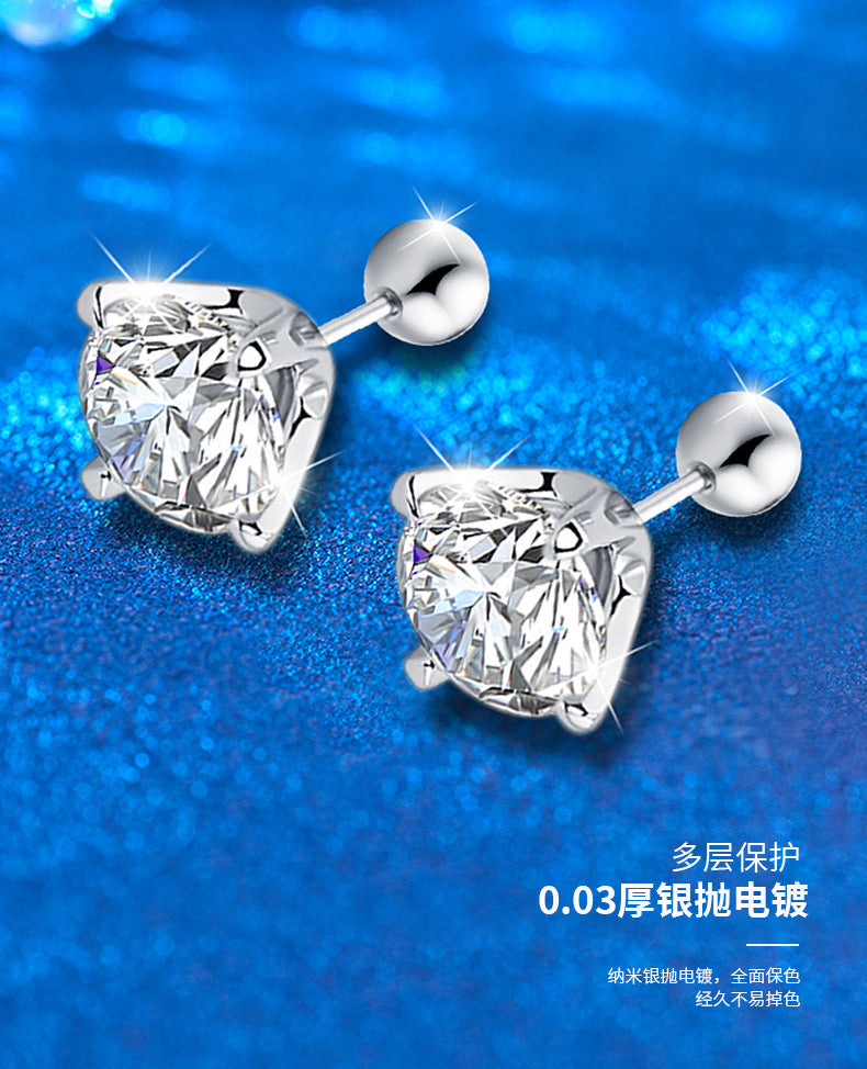 Four-prong screw post earring, 925 silver, simple and unique delicate silver needle earrings