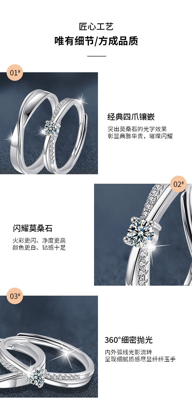 925 Silver Möbius Ring Couple Ring Simple Ins Style Moissanite Wedding Ring Valentine's Day Gift for Men and Women