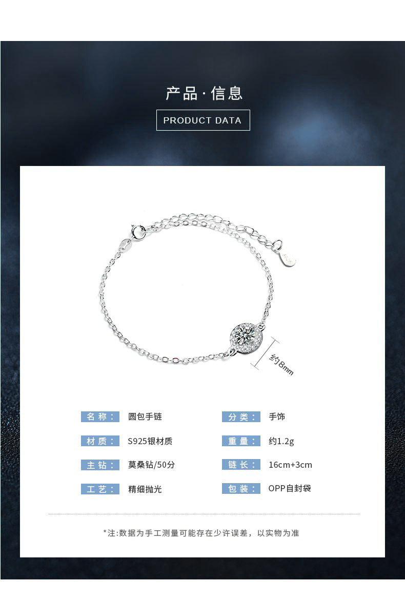 Moissanite 925 silver summer minimalist round bracelet, unique wristband for girls, girlfriend gift