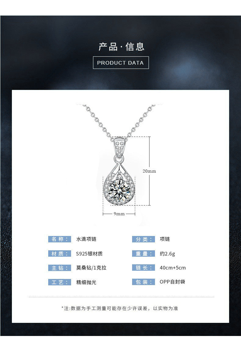 Moissanite 925 Sterling Silver Necklace Jewelry for Women, Versatile High-end Drip Pendant Mother's Day Gift Cross-border New Product
