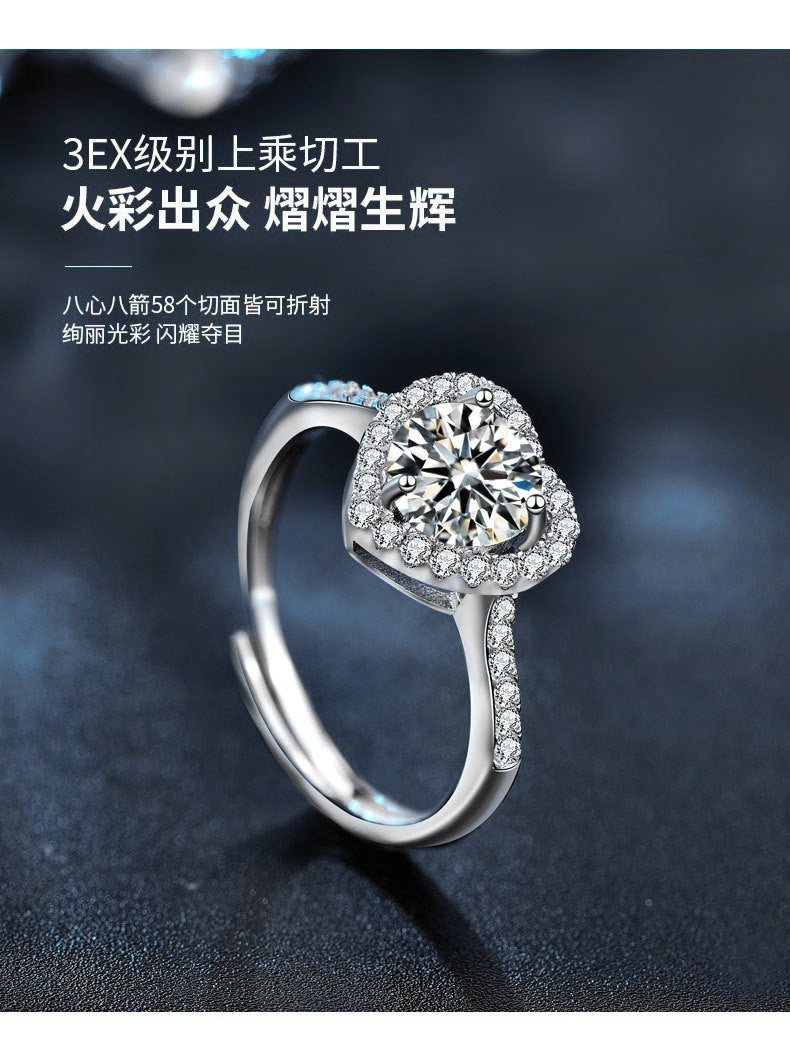 Wholesale Moissanite 925 Sterling Silver Ring Ins Style Heart Opening Versatile Wedding Ring Jewelry
