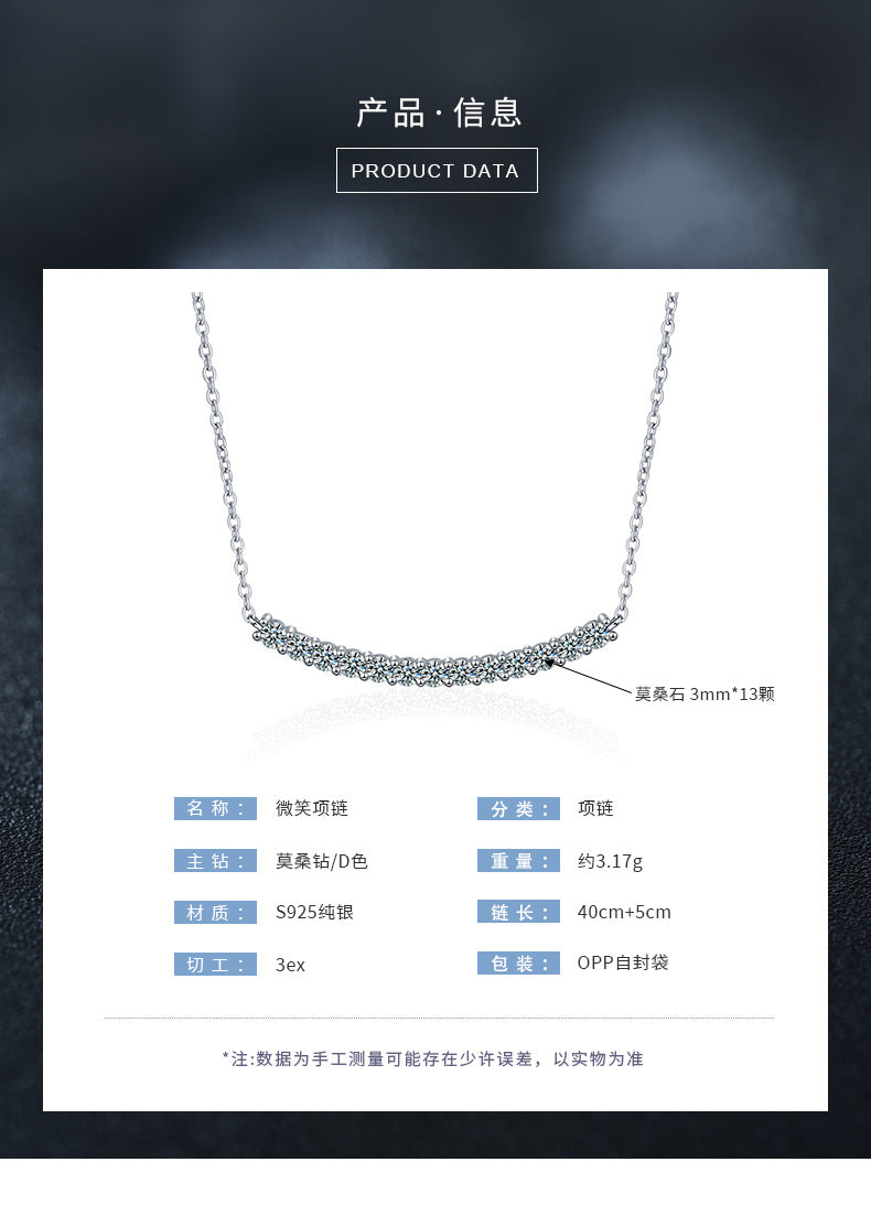 925 Sterling Silver Smile Necklace T Smile Face Necklace High Version Moissanite Pendant Clavicle Chain Jewelry Cross-border Hot Sale