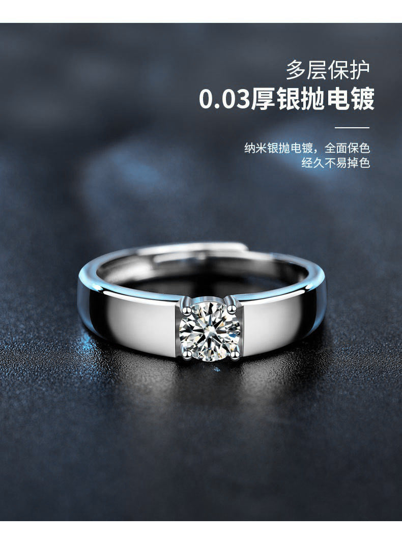 925 Sterling Silver Men's Platinum-tone Moissanite Ring Korean Style Polished Simple Open Ring Trendy Jewelry Couple