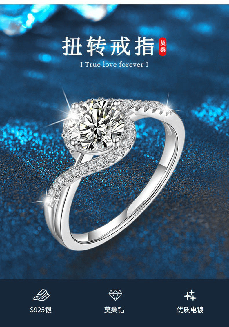 925 Silver Ring Moissanite European and American Style Decorative Ring Women's Trendy Product Cross-border Hot Sale Jewelry