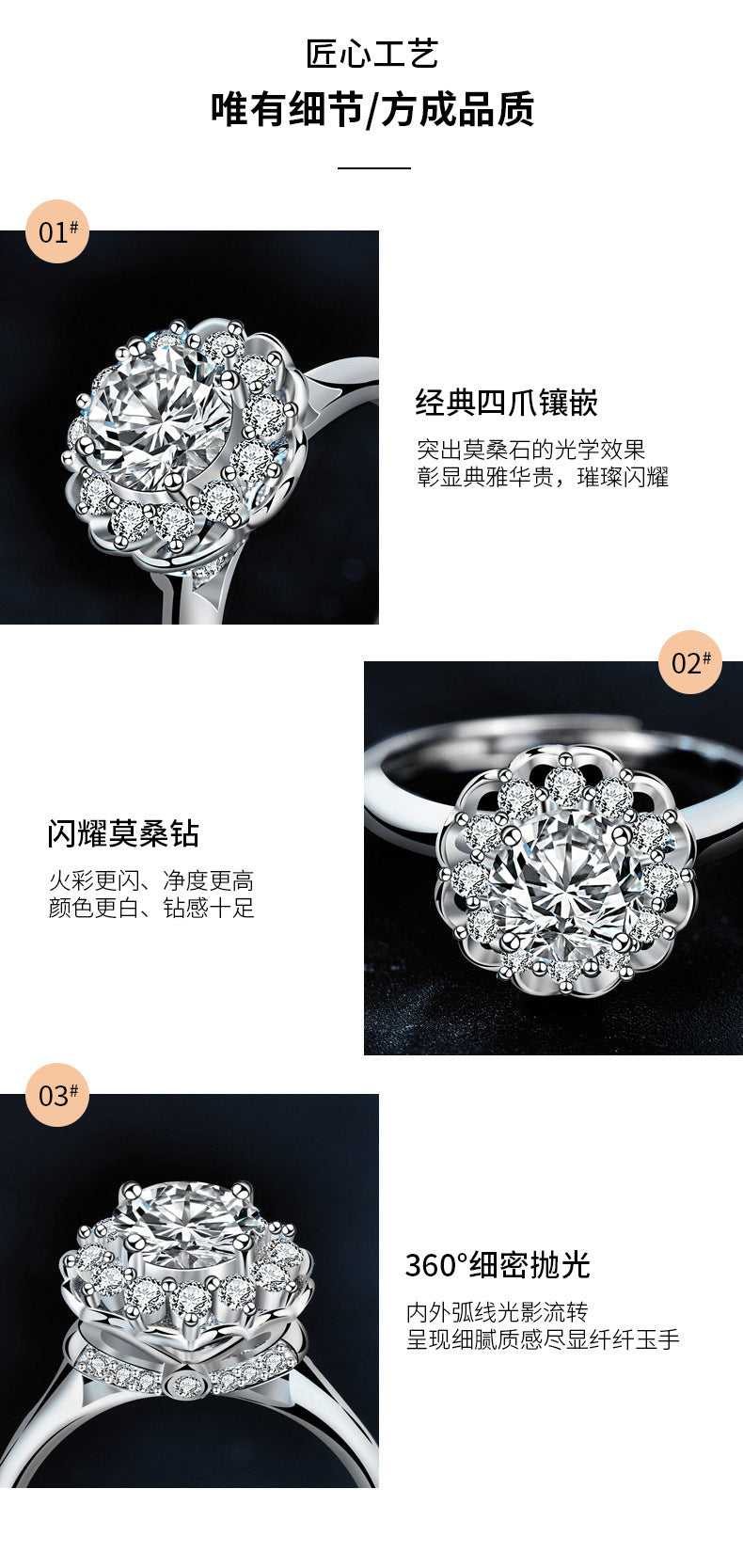 Moissanite engagement ring 1 carat 925 silver round bezel women's wedding gift open jewelry