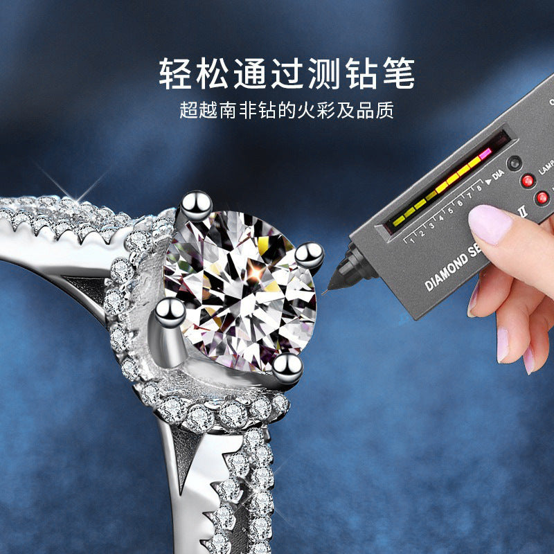 925 Silver Moissanite Ring Starry Night Double Row Ring Finger Diamond Simple Personalized Open Couple Gift