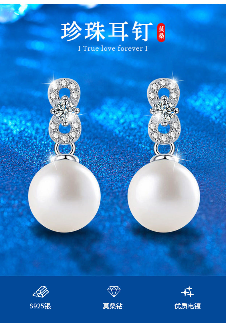 925 Sterling Silver Natural Freshwater Pearl Stud Earrings High-End Earrings Moissanite Drop Earrings Jewelry Holiday Decorations