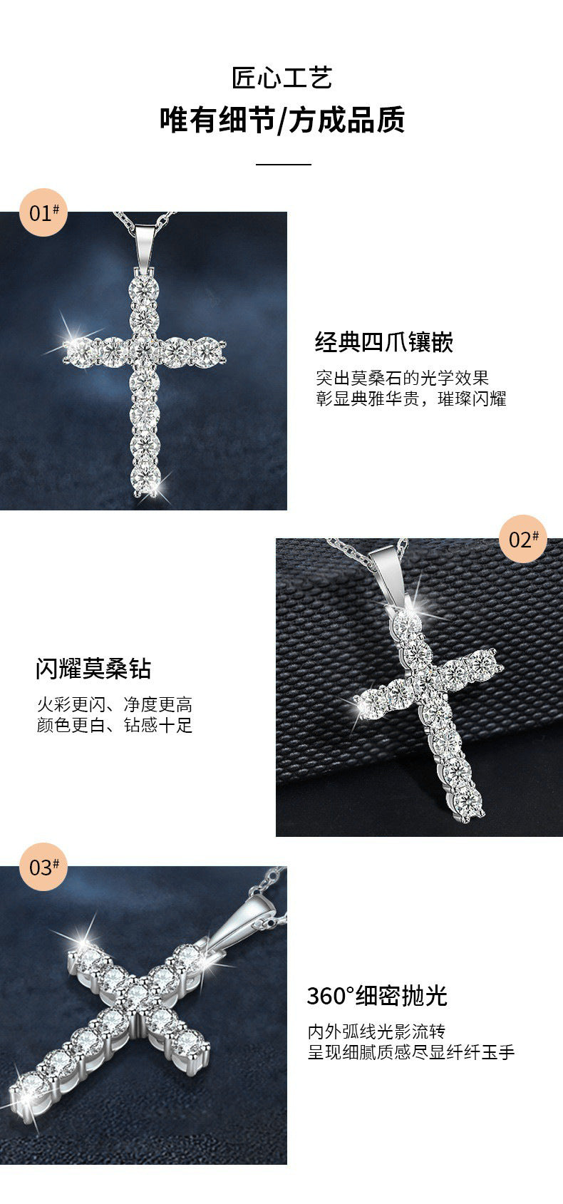 Moissanite 925 Sterling Silver Cross Necklace Pendant Women's Cross-border European and American Jewelry Wholesale Clavicle Chain Simple and Versatile