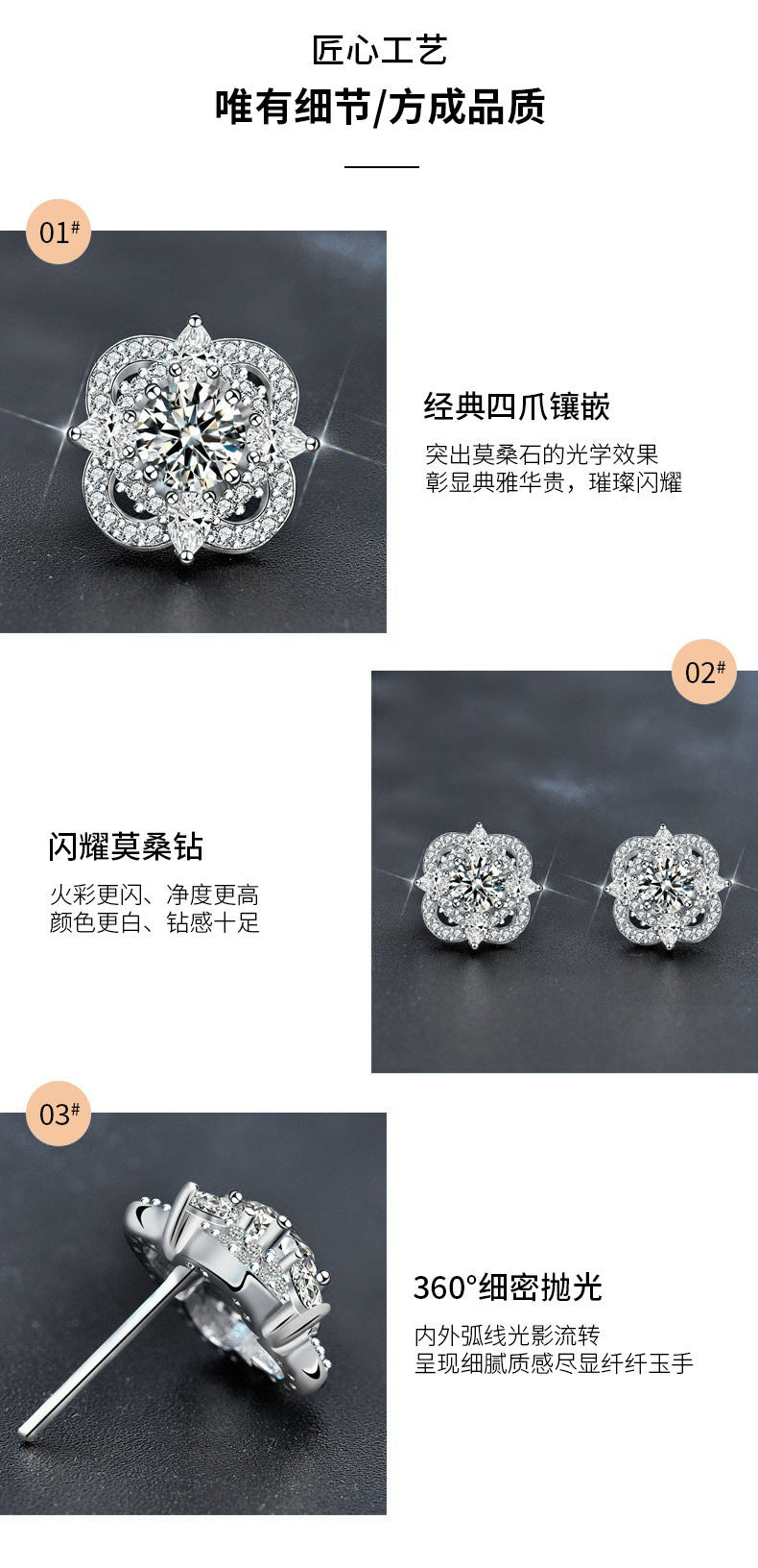 925 Silver Women's Four-leaf Clover Earrings, High-end Moissanite Jewelry, Stylish Korean-style Earrings
