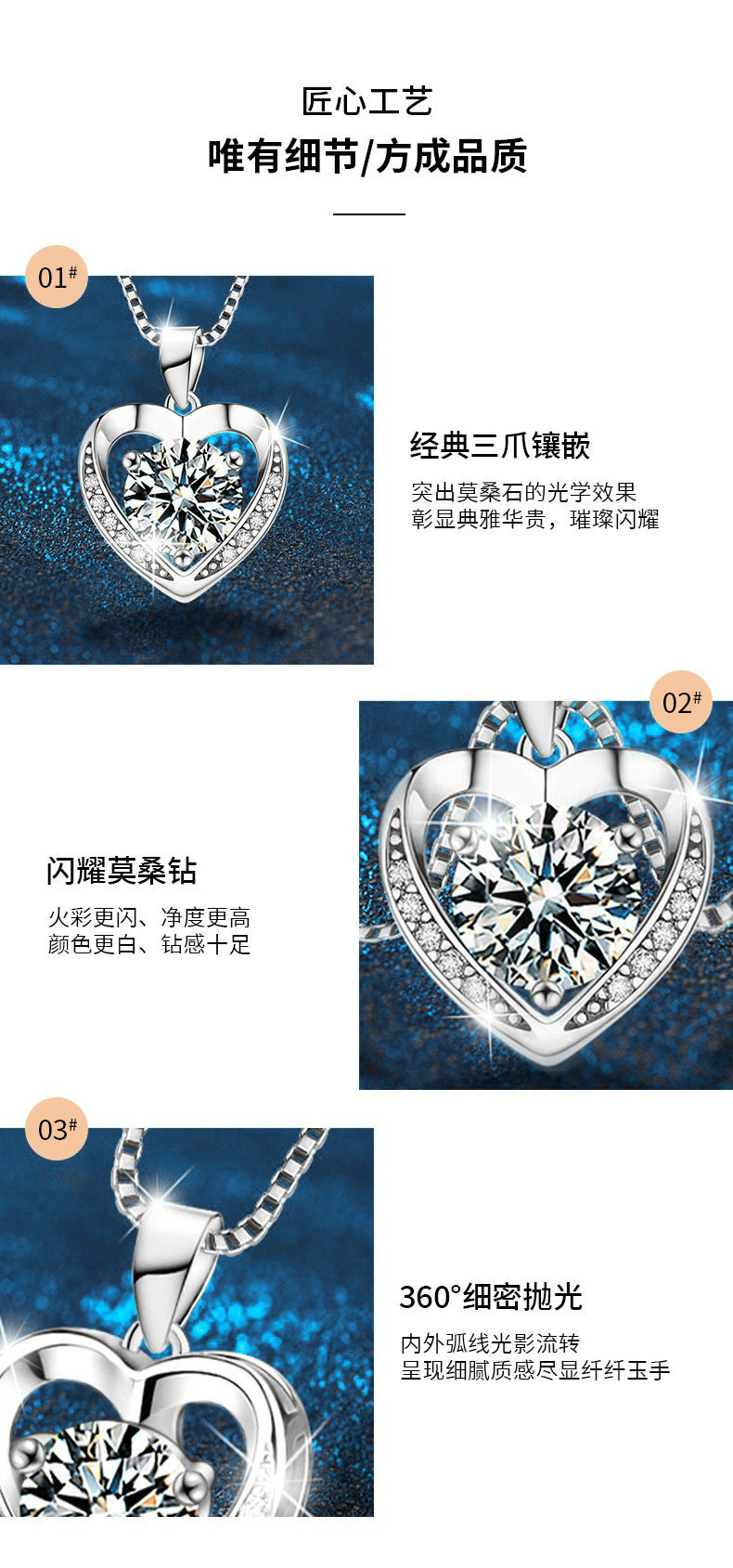 Moissanite necklace jewelry for women, high-end 925 silver heart pendant collar chain