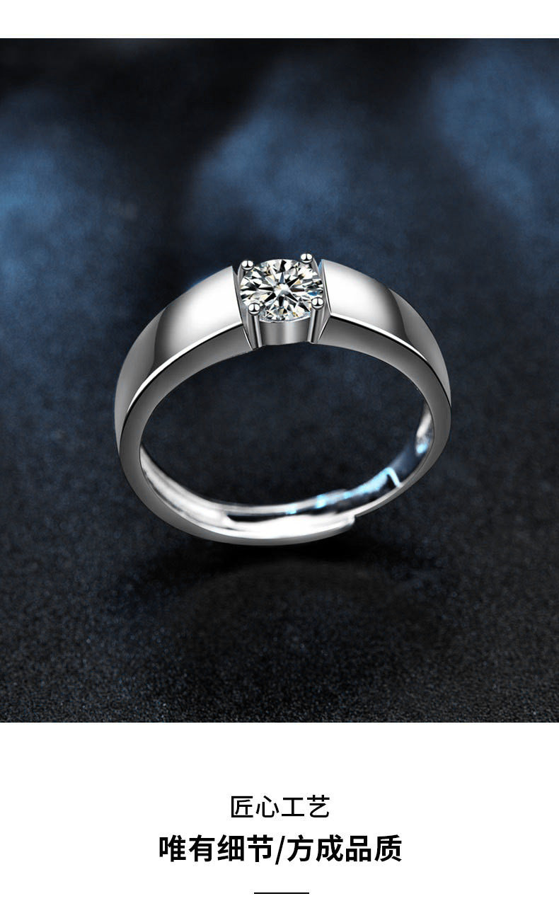 925 Sterling Silver Men's Platinum-tone Moissanite Ring Korean Style Polished Simple Open Ring Trendy Jewelry Couple