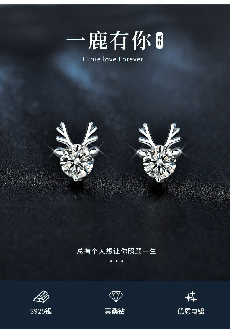 Moissanite Christmas earring wholesale 925 pure silver reindeer earring accessories, stylish and cute ear jewelry for Instagram
