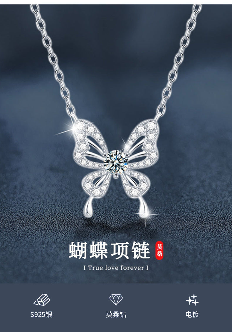Moissanite Butterfly Necklace High-end 925 Silver Jewelry New Style Phantom Butterfly Pendant Lightweight Luxurious Collar Chain Cross-border Hot Seller