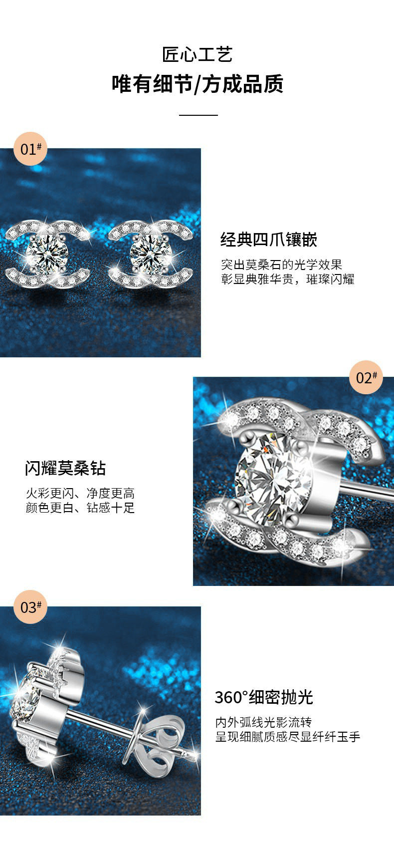 Moissanite Stud Earrings 925 Sterling Silver High-End Minimalist Temperament Double C Earrings European and American Cross-Border Jewelry