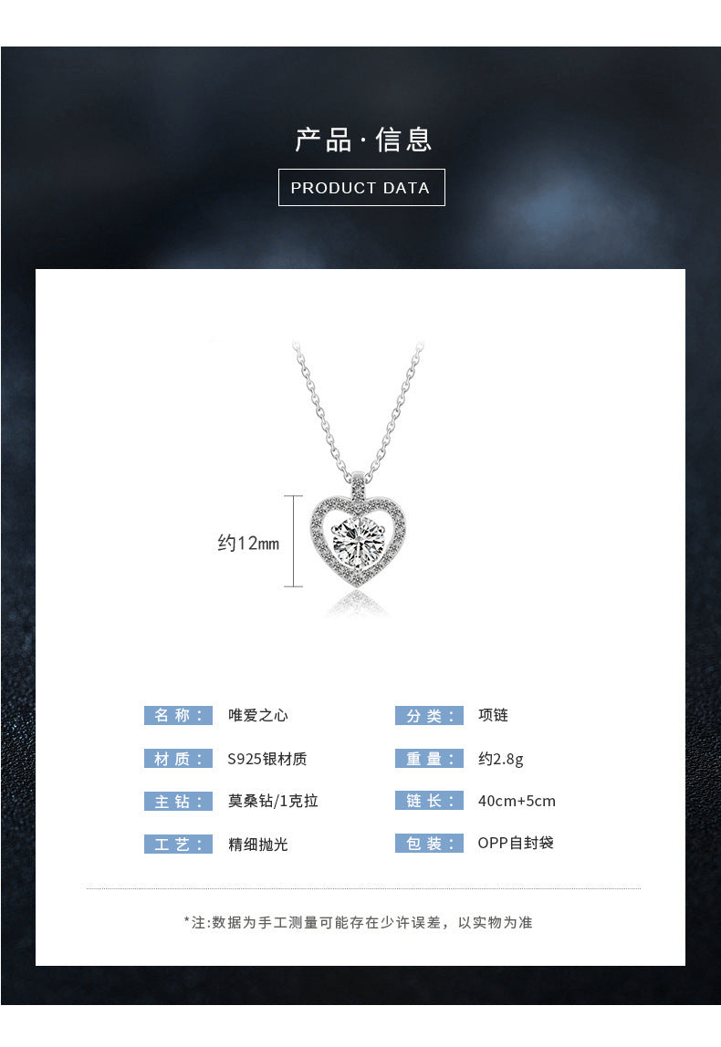 925 Silver Heart Necklace, Versatile and Unique Design, Moissanite Collar Pendant, Ins Gift for Girlfriend, Bridal Jewelry