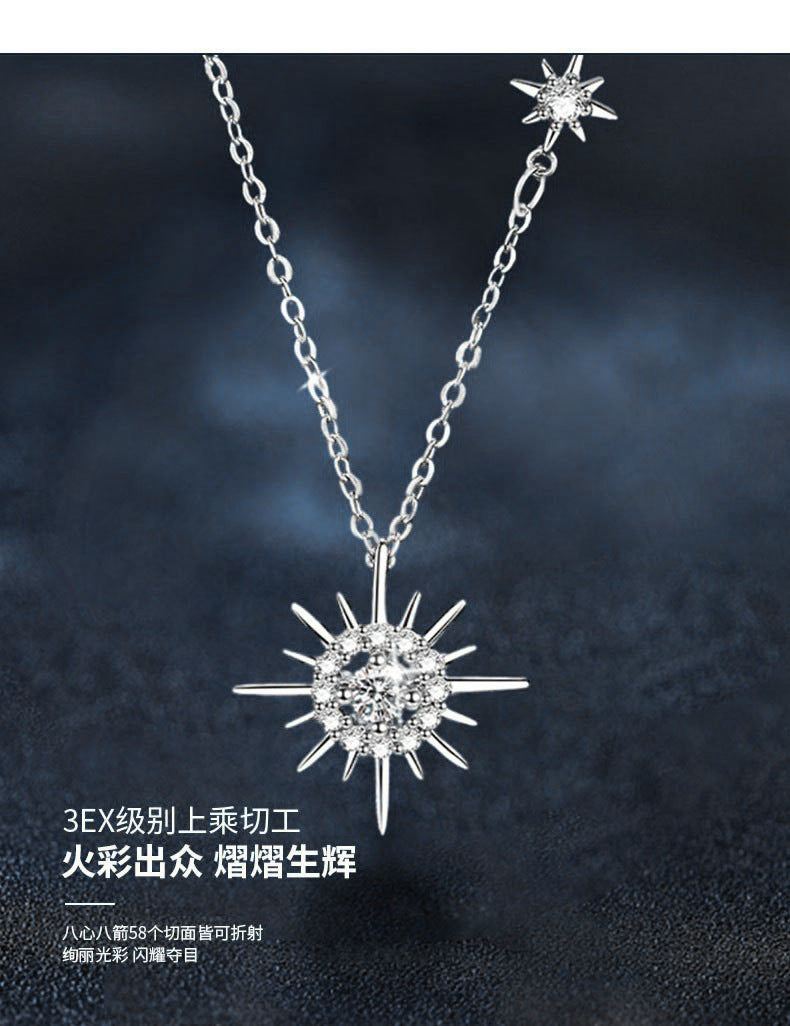 Moissanite Diamond Necklace, Exquisite Women's Collar Fashion Accessory, Trendy Jewelry, Pure Silver Sun Silver Necklace, Summer