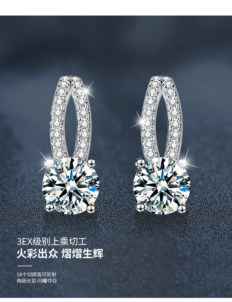 Moissanite earring, 925 pure silver, high-end simple and elegant style, four-claw earring, unique design sense