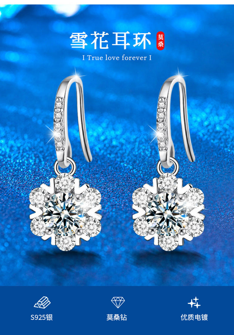 Moissanite Earrings High-end 925 Silver Ins Style Korean New Snowflake Earrings