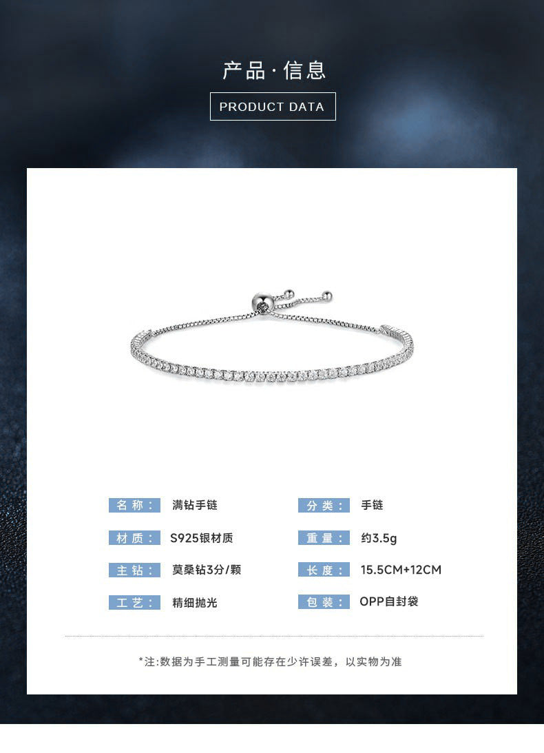 Moissanite jewelry, women's accessories, pure silver luxury jewelry, straight line diamond bracelet
