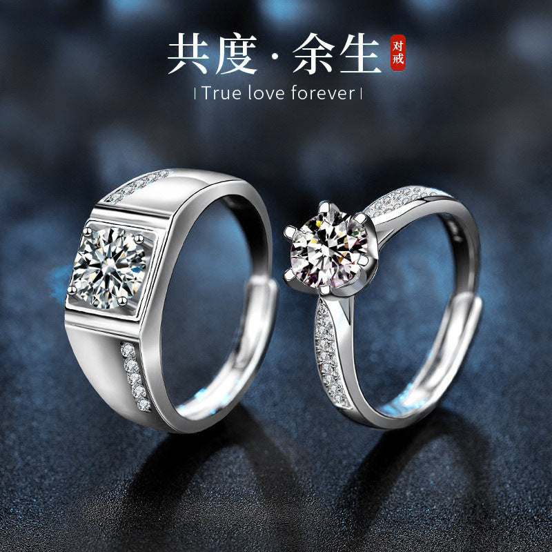 925 Silver Moissanite Ring Set Korean Fashion Couple Rings Gemstone Jewelry